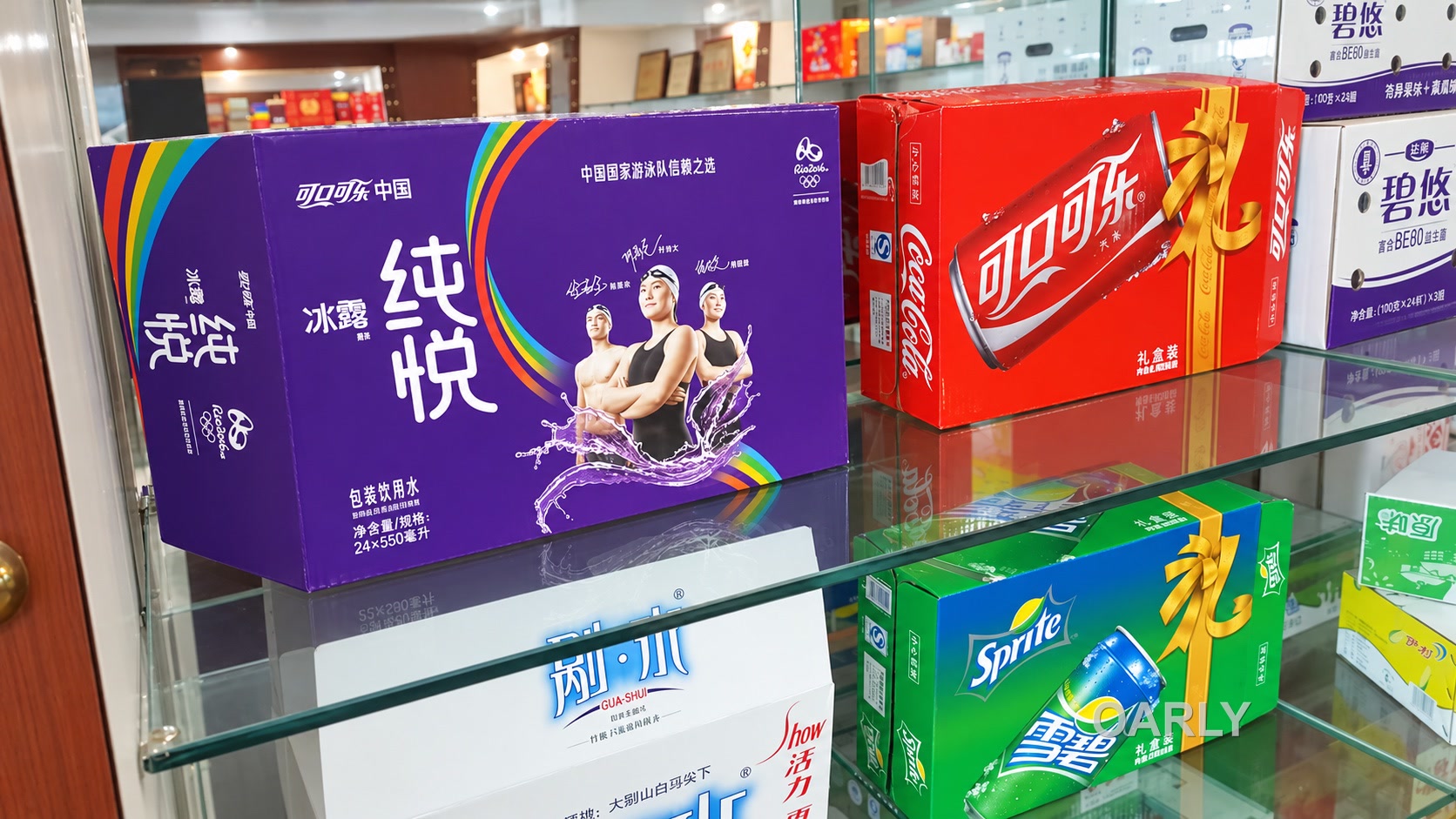 Full-Colour Printed Boxes